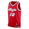 NBA Mænd Trøje Memphis Grizzlies Ja Morant 2024-25 Nike City Edition Rød Swingman